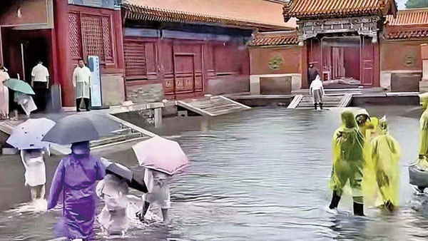 紫禁城一週兩水浸 風水師：危及王權