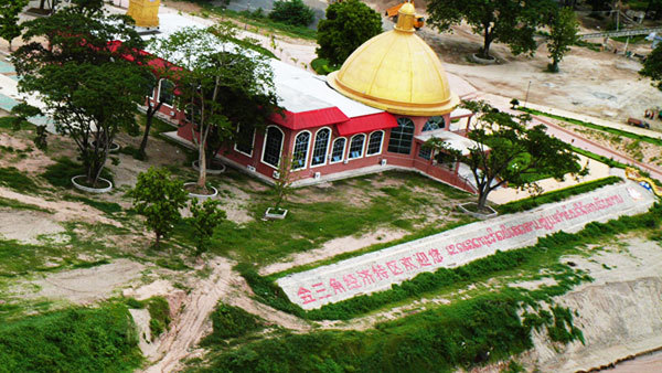 中共印太戰略試驗場 緬北淪人間地獄