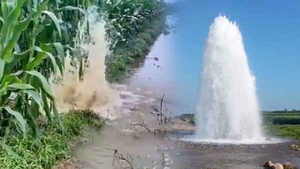 北京自來水變冷 河南噴水柱 異象不斷