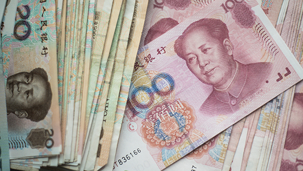 財政最差十省被查 中共中央罕見出手