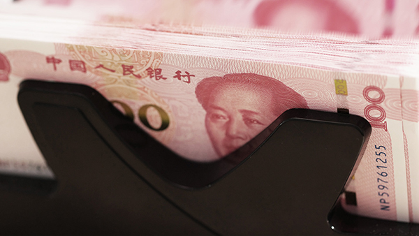 外企紛紛離開中國 人民幣失核心支撐