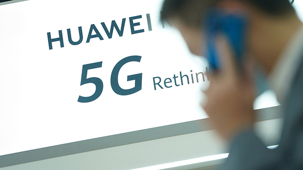 德部長：確保5G安全 不惜代價拆除華為