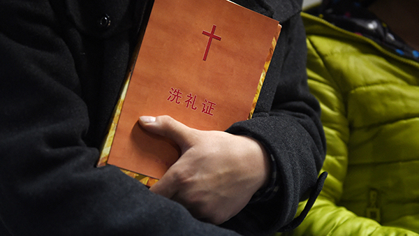 新宗教活動管理法上路 律師：中共違反憲法