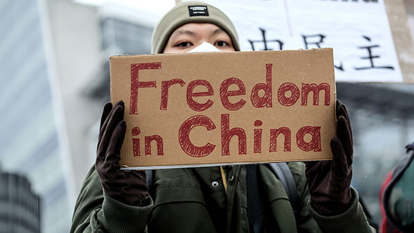 美智庫：如何幫助中國人民而不是中共政權？