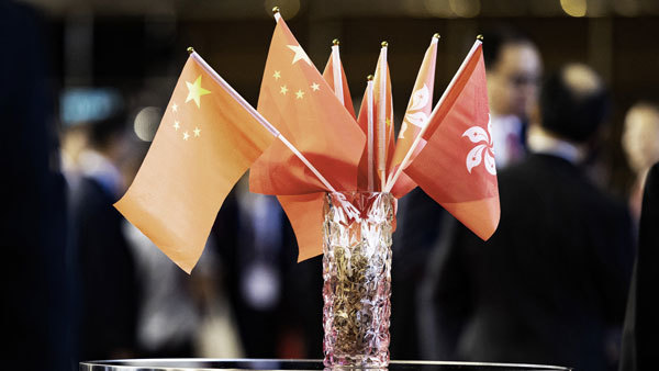 認識中共隱蔽戰線 滲透香港和美國