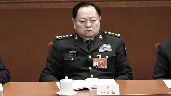 紅二代大佬張又俠 是中國版普里戈任？
