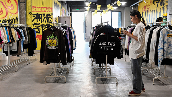 中國經濟衰退 專家談對台衝擊
