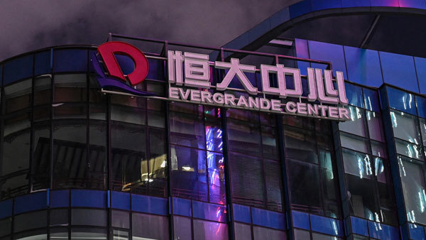 經濟殭屍不只恒大 中共遇更棘手問題