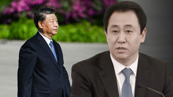 許家印與習當局 上演「圖窮匕見」戲碼