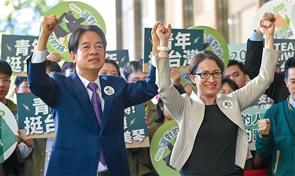 >2024 選擇民主或專制 攸關台灣未來