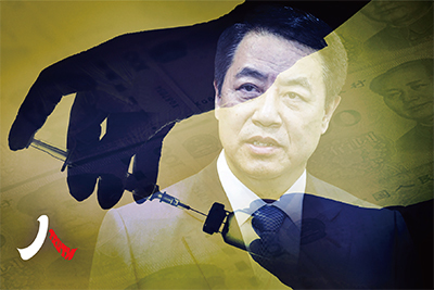>疫苗之父落馬 病毒和疫苗黑幕曝光
