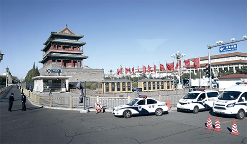 半月內五名中共前副國級省部級高官病亡