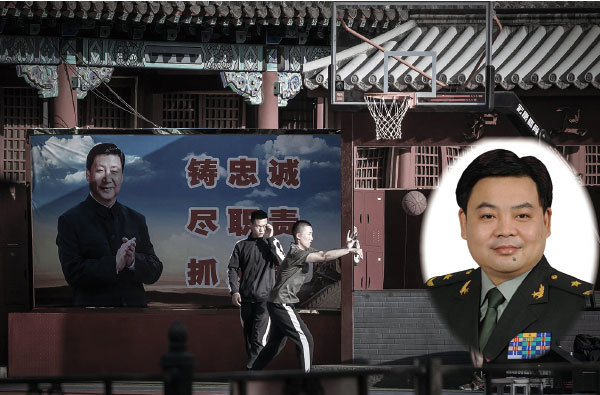 習近平寵臣鍾紹軍