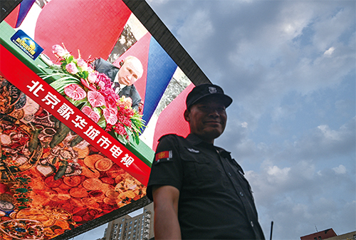 >中共組建反美聯盟 全球衝突風險大
