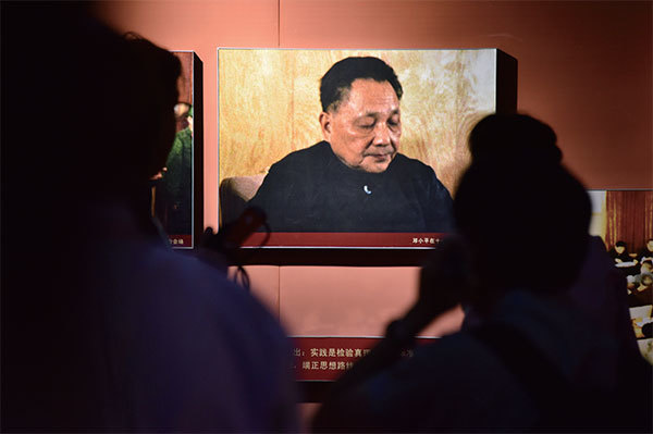 >鄧小平一語成讖  中共已舉世皆敵