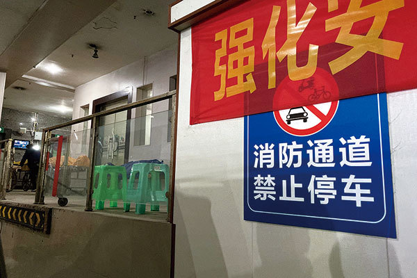 >盜賣數千屍體案掀盜摘器官冰山一角