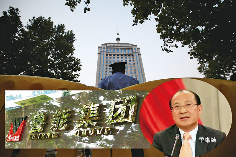 >「山東商業掌舵人」落馬 王岐山親信曝黑幕