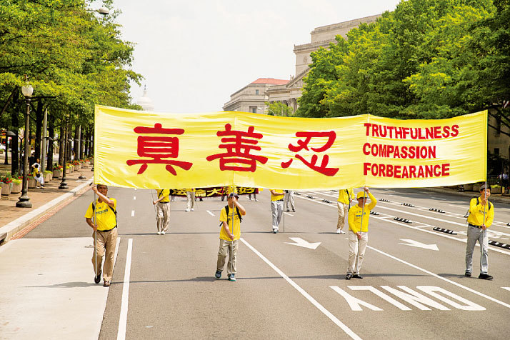 師父教我在領導崗位做好人