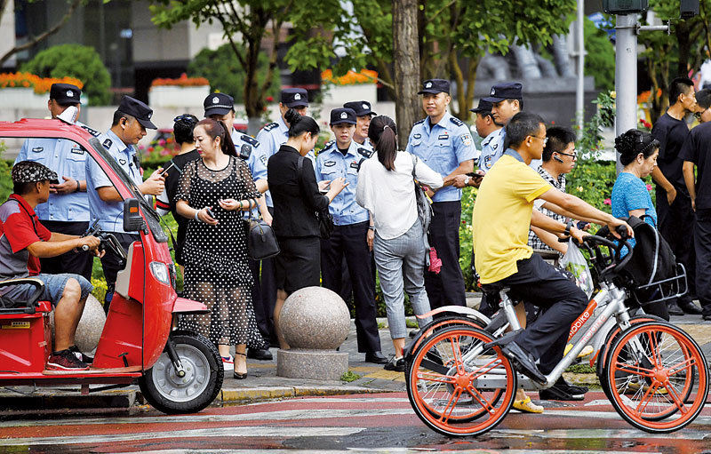 >P2P爆雷 大陸千萬中產淪為金融難民