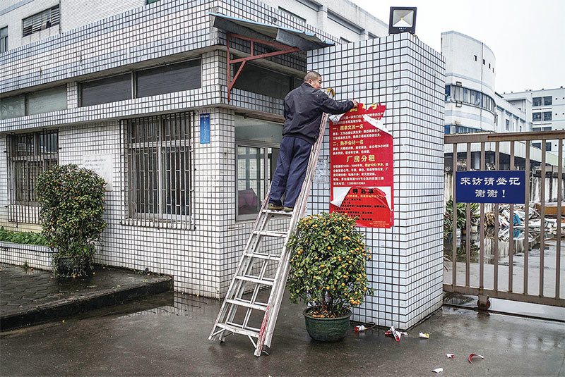 世界工廠加速坍塌 「北京共識」瓦解