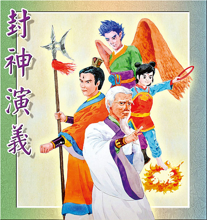 >六四事件30周年前夜 中共突禁播古裝戲 刪課本網吧紀錄