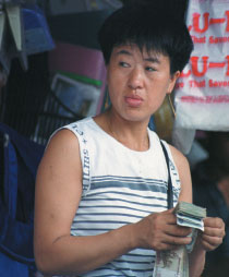 >在遠東淘金的中國人