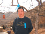 高智晟退出中國共產黨書面聲明