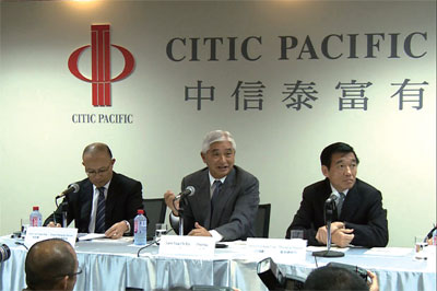 citic paciic 外汇