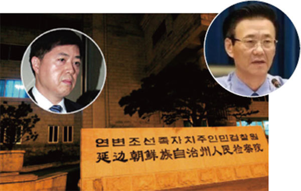 楊克勤(右)曾是周永康的舊部，是中共18大以來第一個在任上被查的省級檢察院一把手。楊被調查疑與香港富商劉希泳(左)離奇死亡一案有關。（新紀元合成圖）