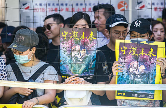 2019年8月5日，香港民間今日發起罷工、罷課、罷市活動。圖為旺角麥花臣球場聚集抗議的民眾。（Getty Images）
