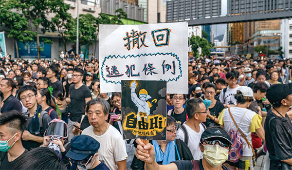 港人反送中運動，爭取的是民主而不是獨立，反對的是專制體制而不是中國。圖為7月7日香港反送中遊行。（Getty Images）