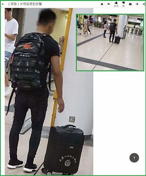 8月8日，香港網友表示，拍到疑似便衣武警現身鋼鐵。（網路圖片）
