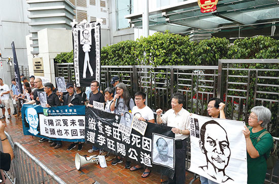 2012年「六四」前夕，因支持89民運而被監禁22年的「六四」硬漢李旺陽，接受了香港媒體的採訪，四天後，旺陽離奇「被自殺」死亡。（李逸／大紀元）