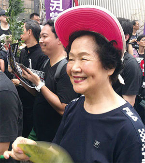 香港前政務司司長陳方安生6月16日參與反送中遊行。（林怡／大紀元）