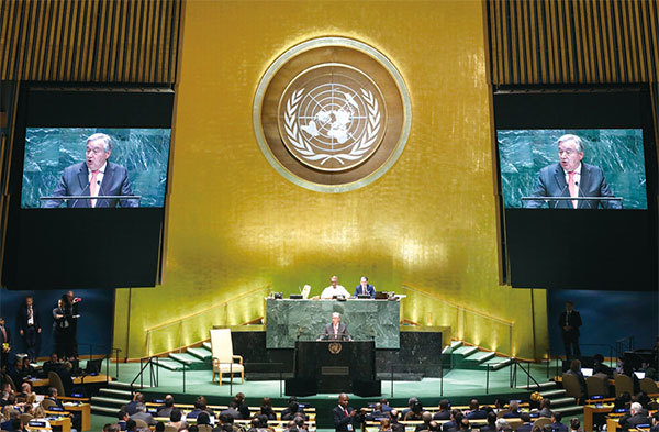 聯合國祕書長古特雷斯9月24日在聯大發言警告稱，世界恐被美中一分為二，並認為這是迫在眉睫的風險。（Getty Images）