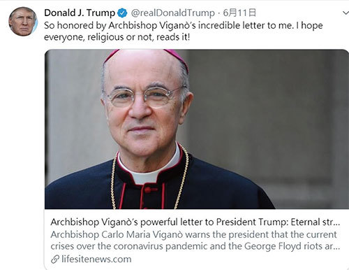 美國總統特朗普6月11日推文表示，很榮幸收到前天主教駐美國大主教維格諾給他的信。（特朗普推特截圖）