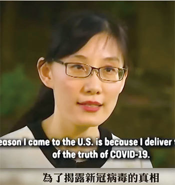 逃亡美國的原香港大學病毒學專家閻麗夢日前接受美媒專訪，揭露中共政府掩蓋中共病毒（武漢肺炎）疫情的驚人真相。（視頻截圖）