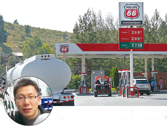 2019年11月12日美國司法部宣布，中國公民譚鴻晉（Hongjin Tan）對竊取美國菲力浦斯66石油公司的商業祕密表示認罪。（新紀元合成圖）