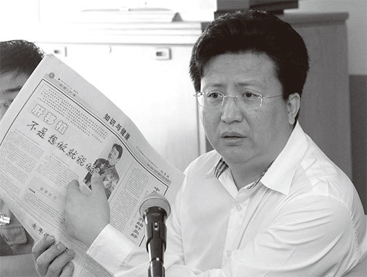 中共天津市政協副主席、天津第一中心醫院院長沈中陽被稱為「中國移植業的開拓者」。2020年5月21日沈中陽被撤銷全國政協委員資格。（大紀元資料室）