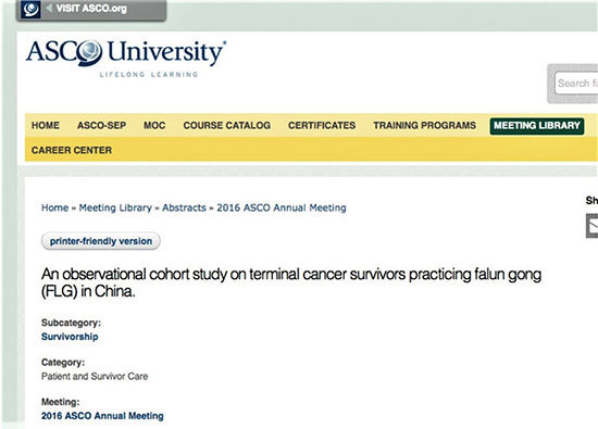 一篇關於修煉法輪功延長癌症患者存活及改善或治癒其症狀的論文，獲得美國腫瘤學會接受，並在其官網上發表。（ASCO年會網站截圖）