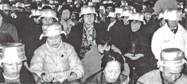 整個80年代中國掀起「全民氣功熱」，這一獨特的社會現象牽動了各行各業6000萬人，其熱度持續了二十多年，一直到90年代末。（網路圖片）