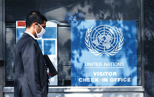 今年聯合國大會由於全球中共肺炎疫情大流行，採取視頻形式進行。（Getty Images）