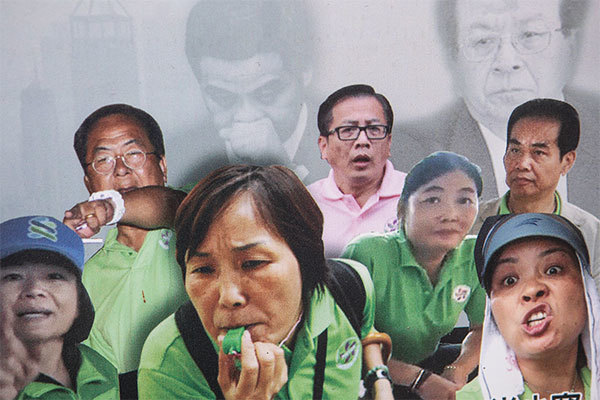 1998年收購鑫成金屬的現任香港新界總商會會長張德熙，是中共地下黨組織的重要勢力，一直騷擾香港法輪功學員的青關會主要頭目均來自新界總商會。圖為青關會惡人榜。（余鋼／大紀元）