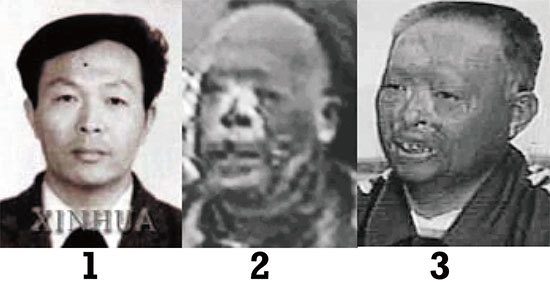 「自焚」者王進東，中共官方先後提供了三個不同版本的照片。（明慧網）