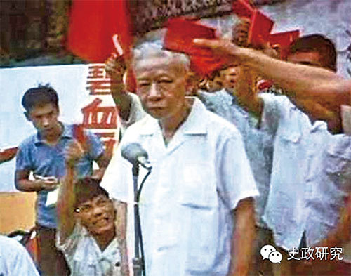 曾擔任中共國家主席的劉少奇（圖），曾是毛澤東「欽點」的接班人，在文革中遭到批鬥，直至被整死。（資料圖片）