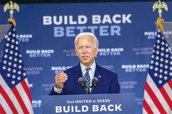 拜登提出的競選口號就是「Build Back Better」。圖為2020年7月28日拜登在特拉華州一競選活動上。（Mark Makela/Getty Images）