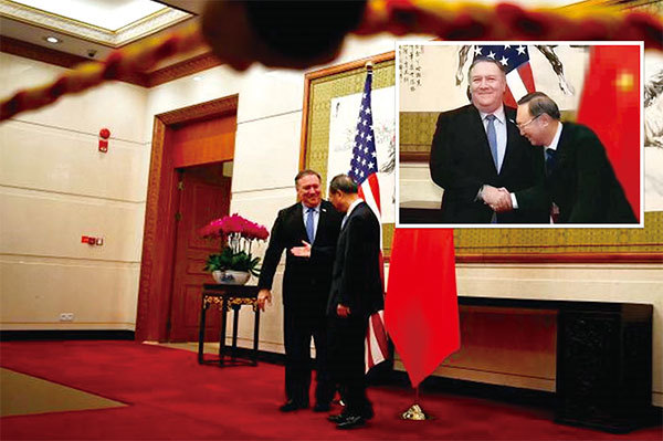 楊潔篪的「中國人不吃這一套！」成為網路熱詞後，有人晒出楊和美國前國務卿蓬佩奧的照片，嘲諷說：他們只吃「特朗普大帝」那一套。（新紀元合成圖）