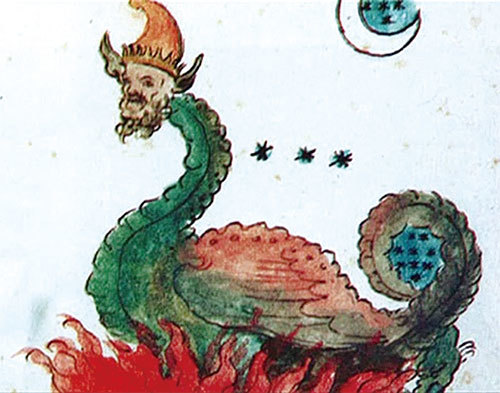 十六世紀著名預言詩歌《諸世紀》中，諾查丹瑪斯手繪的插畫，一頭紅龍身陷熊熊火海，全身為大火焚燒。（公有領域）