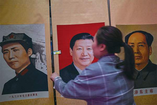 中共自毛澤東到習近平，其口號從百年前的所謂反帝反封建到今天的民族復興，夢想的畫餅越畫越大，已經忽悠了中國民眾超過一個世紀的時間。（Hector Retamal / AFP）