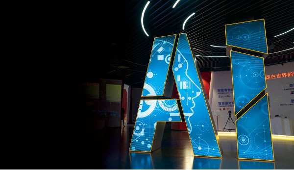 2021年6月18日，上海官方組織媒體參觀人工智能展。（Andrea Verdelli/Getty Images）